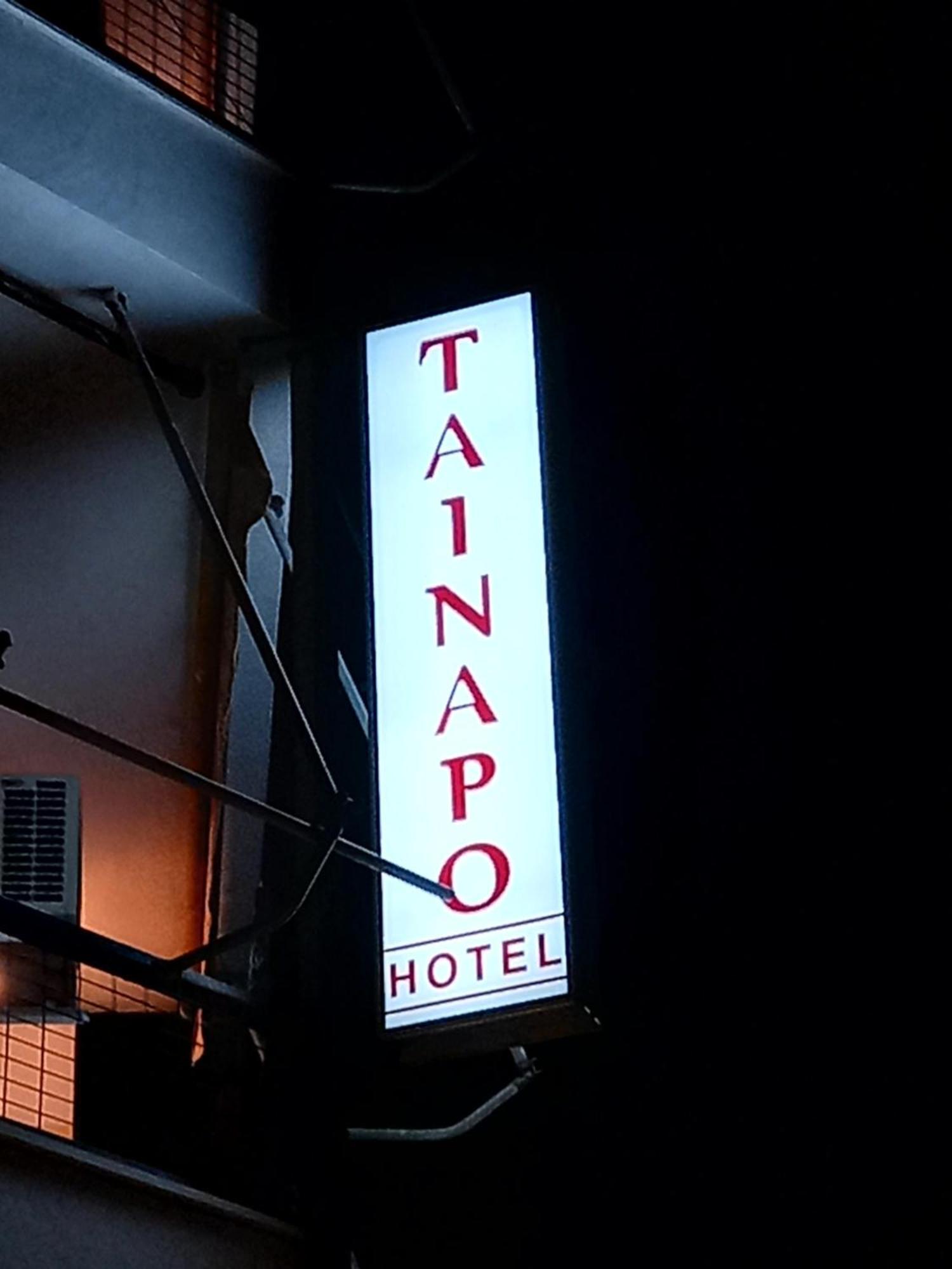 Hotel Tainaro Loutra Edipsou  Exterior foto
